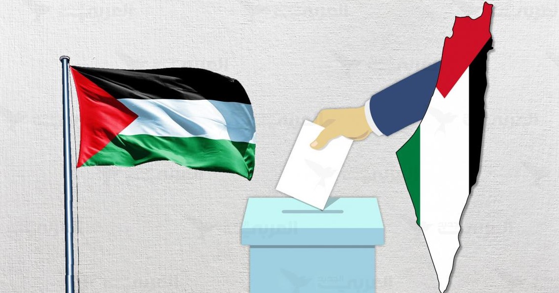 انتخابات_فلسطين.jpg